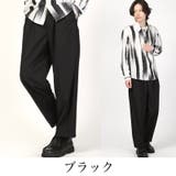 ワイドパンツ スラックス メンズ | LUXSTYLE | 詳細画像7 