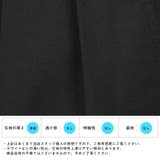 ワイドパンツ スラックス メンズ | LUXSTYLE | 詳細画像5 