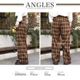 ワイドパンツ スラックス イージパンツ | LUXSTYLE | 詳細画像8
