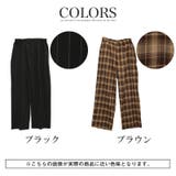 ワイドパンツ スラックス イージパンツ | LUXSTYLE | 詳細画像5