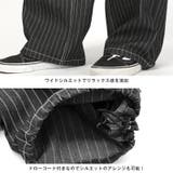 ペインターパンツ ワイドパンツ イージーパンツ | LUXSTYLE | 詳細画像11