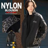 ブルゾン ナイロンジャケット スタンドジャケット | LUXSTYLE | 詳細画像1 