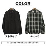 シャツ 長袖 メンズ | LUXSTYLE | 詳細画像5 