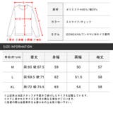 シャツ 長袖 メンズ | LUXSTYLE | 詳細画像11 