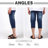デニムパンツ クロップドパンツ ジーパン | LUXSTYLE | 詳細画像9