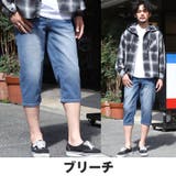 デニムパンツ クロップドパンツ ジーパン | LUXSTYLE | 詳細画像6