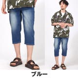 デニムパンツ クロップドパンツ ジーパン | LUXSTYLE | 詳細画像8
