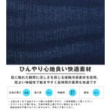 デニムパンツ クロップドパンツ ジーパン | LUXSTYLE | 詳細画像4
