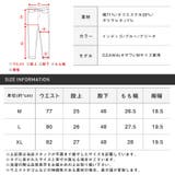 デニムパンツ クロップドパンツ ジーパン | LUXSTYLE | 詳細画像12