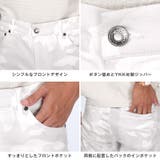 スキニーパンツ スリムパンツ ボトムス | LUXSTYLE | 詳細画像12
