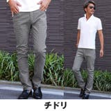 スキニーパンツ スリムパンツ ボトムス | LUXSTYLE | 詳細画像7