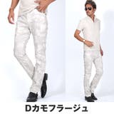 スキニーパンツ スリムパンツ ボトムス | LUXSTYLE | 詳細画像8