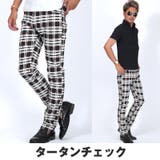 スキニーパンツ スリムパンツ ボトムス | LUXSTYLE | 詳細画像10