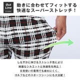 スキニーパンツ スリムパンツ ボトムス | LUXSTYLE | 詳細画像4