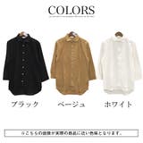 7分袖シャツ リネンシャツ メンズ | LUXSTYLE | 詳細画像5