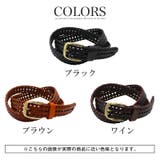 ベルト 本革 メッシュベルト | LUXSTYLE | 詳細画像4