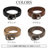 ベルト 本革 レザーベルト | LUXSTYLE | 詳細画像4