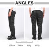 シェフパンツ メンズ ワイドパンツ | LUXSTYLE | 詳細画像12