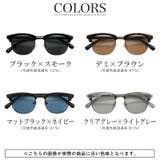 サングラス メンズ レディース | LUXSTYLE | 詳細画像4