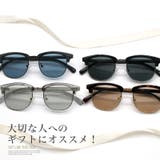 サングラス メンズ レディース | LUXSTYLE | 詳細画像3