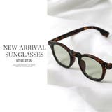 サングラス メンズ レディース | LUXSTYLE | 詳細画像2