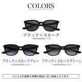 サングラス メンズ レディース | LUXSTYLE | 詳細画像4 