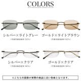 サングラス メンズ レディース | LUXSTYLE | 詳細画像4