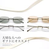 サングラス メンズ レディース | LUXSTYLE | 詳細画像3