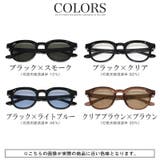 サングラス メンズ レディース | LUXSTYLE | 詳細画像4 