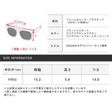 サングラス メンズ レディース | LUXSTYLE | 詳細画像10