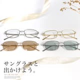 サングラス メンズ レディース | LUXSTYLE | 詳細画像3 