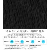 シャツ 長袖 メンズ | LUXSTYLE | 詳細画像4 