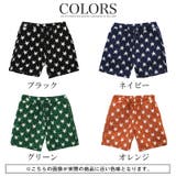 ショートパンツ メンズ 膝上 | LUXSTYLE | 詳細画像5 