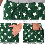 ショートパンツ メンズ 膝上 | LUXSTYLE | 詳細画像11 