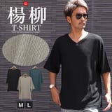 Tシャツ 半袖 メンズ | LUXSTYLE | 詳細画像1