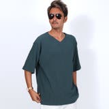 ブルーグリーン | Tシャツ 半袖 メンズ | LUXSTYLE