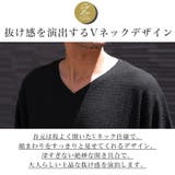 Tシャツ 半袖 メンズ | LUXSTYLE | 詳細画像3