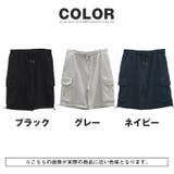 ハーフパンツ ショートパンツ カーゴパンツ | LUXSTYLE | 詳細画像6