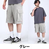 ハーフパンツ ショートパンツ カーゴパンツ | LUXSTYLE | 詳細画像8