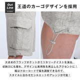 ハーフパンツ ショートパンツ カーゴパンツ | LUXSTYLE | 詳細画像4
