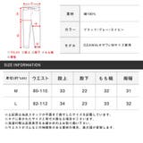 ハーフパンツ ショートパンツ カーゴパンツ | LUXSTYLE | 詳細画像12