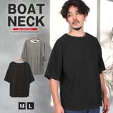 Tシャツ 半袖 メンズ | LUXSTYLE | 詳細画像1