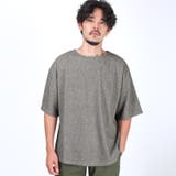 グレー | Tシャツ 半袖 メンズ | LUXSTYLE
