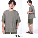 Tシャツ 半袖 メンズ | LUXSTYLE | 詳細画像7