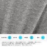 Tシャツ 半袖 メンズ | LUXSTYLE | 詳細画像4