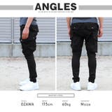 サルエルパンツ カーゴパンツ テーパードパンツ | LUXSTYLE | 詳細画像7 