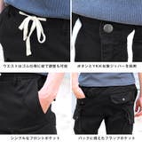 サルエルパンツ カーゴパンツ テーパードパンツ | LUXSTYLE | 詳細画像8 