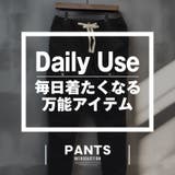サルエルパンツ カーゴパンツ テーパードパンツ | LUXSTYLE | 詳細画像2 