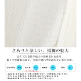 半袖シャツ メンズ シャツ | LUXSTYLE | 詳細画像4 