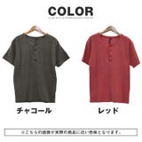 Tシャツ 半袖 メンズ | LUXSTYLE | 詳細画像5